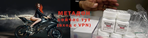 мефедрон VHQ Алзамай