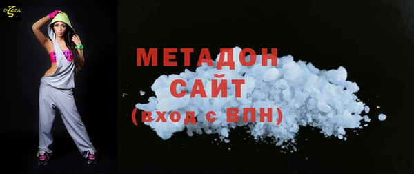 MDMA Premium VHQ Баксан